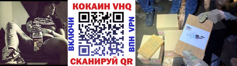 кракен онион Мензелинск КОКАИН Боливия