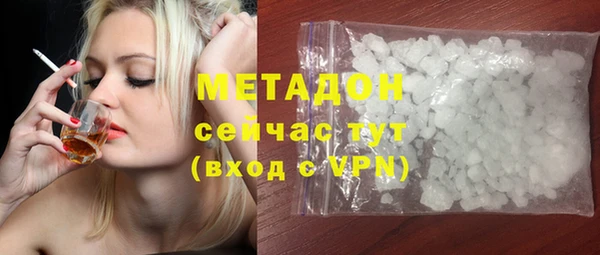 spice Бородино