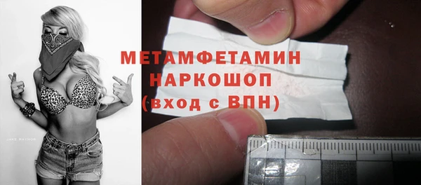 мдпв Верхний Тагил