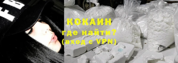 мдпв Верхний Тагил