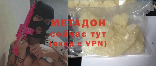 каннабис Верея