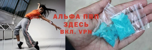 мдпв Верхний Тагил