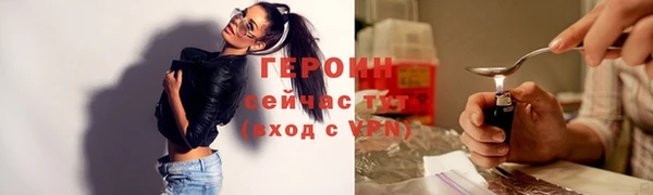 спиды Верхнеуральск