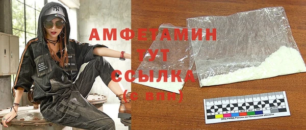 спиды Верхнеуральск