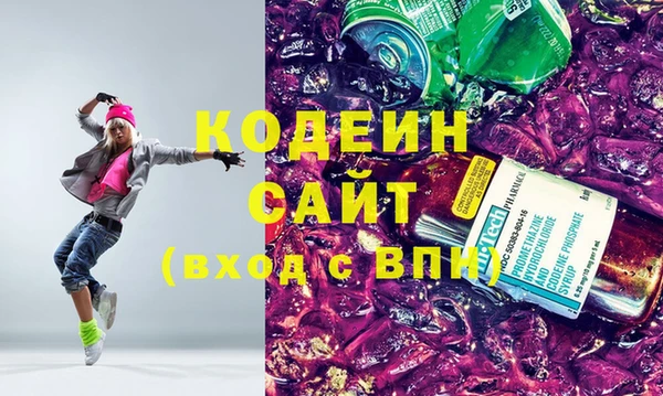 спайс Бугульма