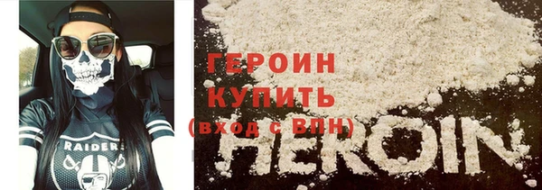 спиды Верхнеуральск