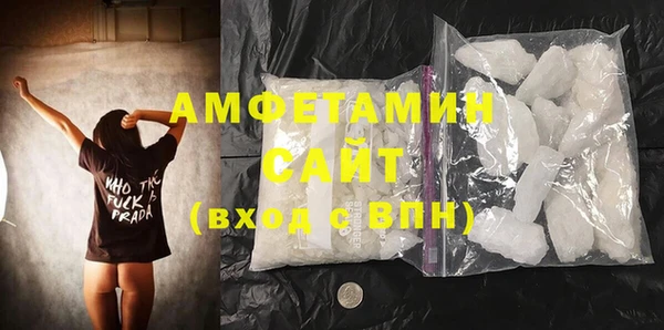 марки nbome Бронницы