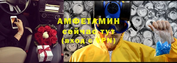 марки nbome Бронницы