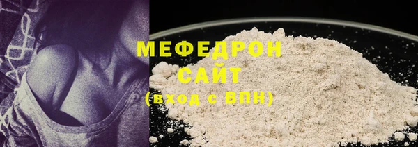 марки nbome Бронницы