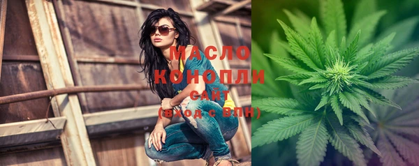 спиды Верхнеуральск