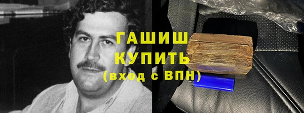 спиды Верхнеуральск