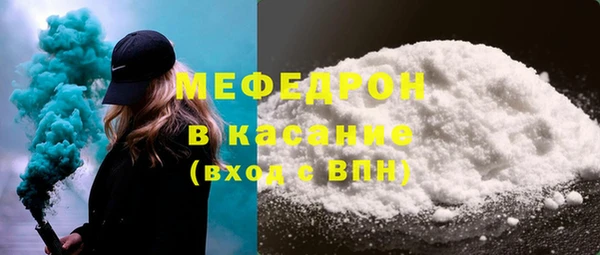 spice Бородино