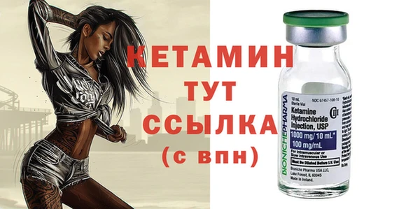 каннабис Верея